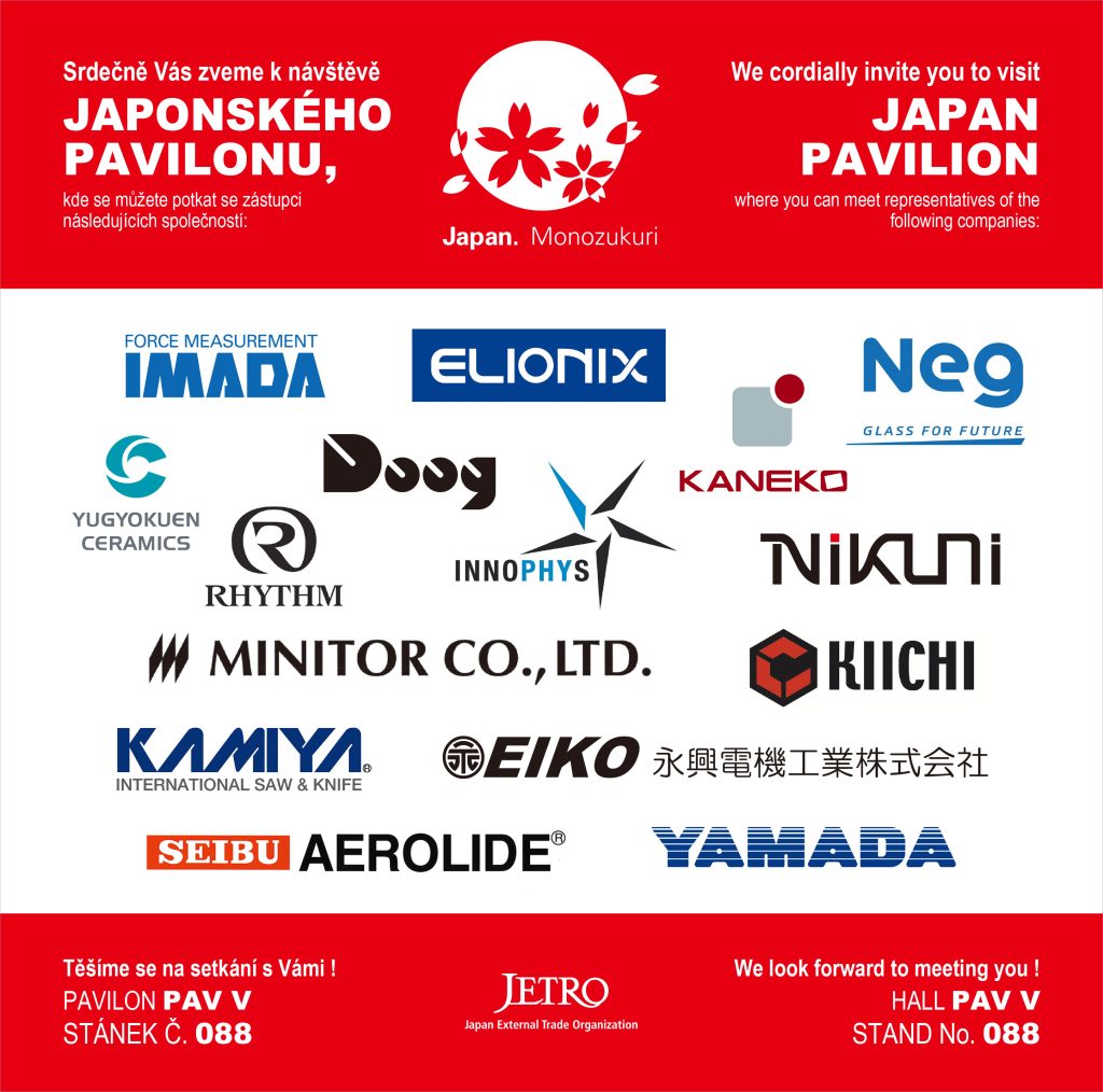 loga japonských vystavovatelů
